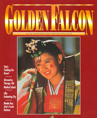 golden-falcon-2022-02